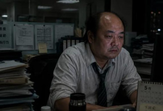 自测：符合4个迹象 代表你没有工作以外的人生了