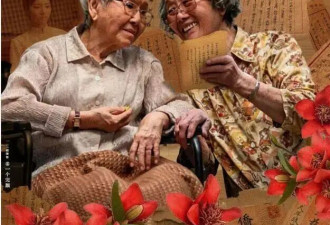 《给阿嫲的情书》，何以如此令人感动？
