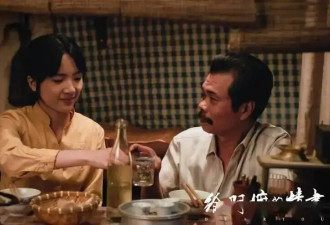 《给阿嫲的情书》，何以如此令人感动？