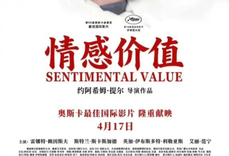 杨幂、宋祖儿精修海报曝光，把网友丑笑了：哈哈哈哈哈
