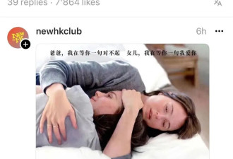 杨幂、宋祖儿精修海报曝光，把网友丑笑了：哈哈哈哈哈