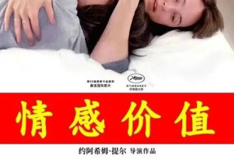 杨幂、宋祖儿精修海报曝光，把网友丑笑了：哈哈哈哈哈