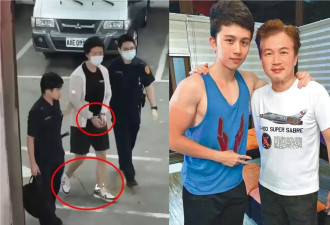 孙鹏儿子孙安佐因自制火枪被抓 经纪人缴纳保证金后已辞职