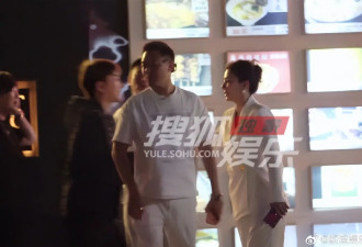 黄奕被曝餐后和男子同回公寓，疑似新恋情曝光