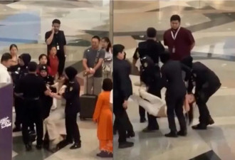 中国女子大闹机场：没钱买回程机票 硬闯遭架走