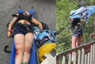 不是没绑紧 16岁少女玩悬崖秋千惨死真相曝光