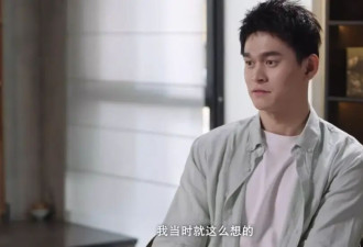 孙杨说自己不是妈宝男：你们见过事业这么成功的妈宝男吗？