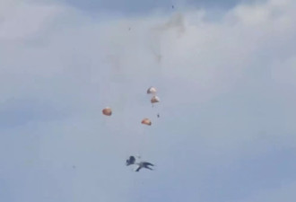 美海军2架喷射机空中相撞坠毁,4机组员弹射逃生