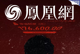 8名网贷设计者，揭秘大厂如何"吃"掉一个普通人