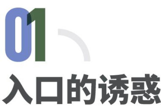 8名网贷设计者，揭秘大厂如何"吃"掉一个普通人