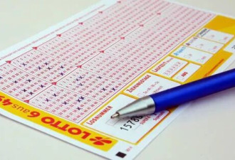 捡到中奖彩券!男主动归还失主,2个月后"爽中58.6万头奖"