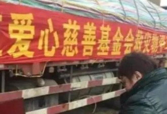贪污上亿,假慈善?被实名举报的韩红,终究没等来一声道歉