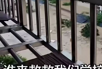 湖南石门县遭遇暴雨，一中学被淹