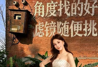 方媛风波再添猛料!过往处事细节被扒,郭富城态度藏不住了
