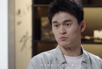 孙杨谈争议:生我养我的人,是我的爸妈而不是...