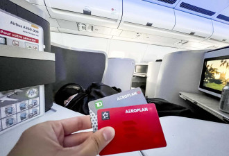 6月1日起Aeroplan积分贬值幅度高达67%，部分航线需多花 4 万分
