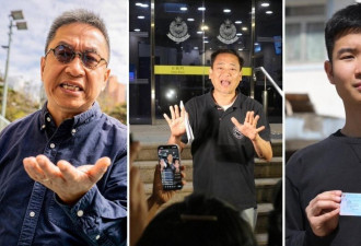 争取开业主会,至少第六名为宏福苑火灾发声者遭拘