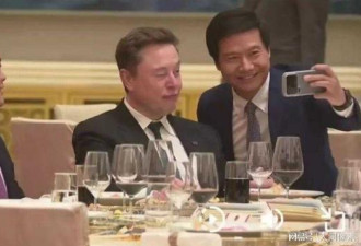 北京国宴现场，全场最尴尬的人莫过于联想总裁