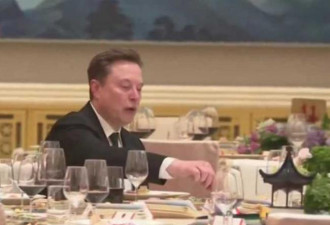 北京国宴现场，全场最尴尬的人莫过于联想总裁