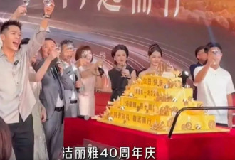 吃了十六大豪门婚恋瓜，发现TVB豪门剧是写实派