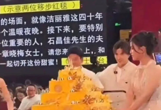 吃了十六大豪门婚恋瓜，发现TVB豪门剧是写实派