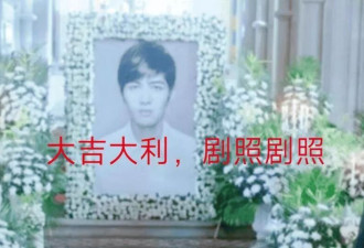 陈学冬嘎了？张艺兴没事儿了？王力宏真是弯的？