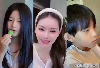 汪徐两家被曝和解仅3天，小S晒全家福