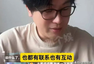 汪徐两家被曝和解仅3天，小S晒全家福