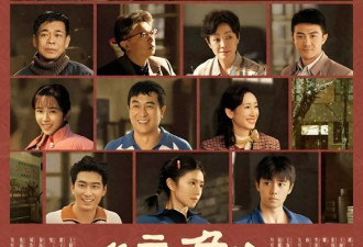 《主角》小演员都不得了，个个大有来头