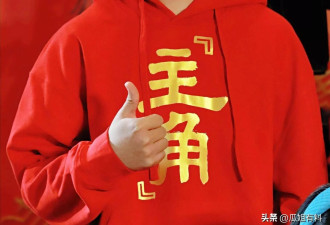 《主角》小演员都不得了，个个大有来头