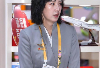 撕开万米高空的滤镜，空姐这碗青春饭馊了