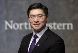 来自中国天津，华裔成美精英名校新校长