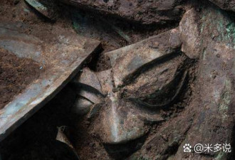 5月11日，三星堆7号坑甩出王炸