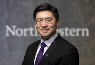 来自中国天津，华裔成美精英名校新校长