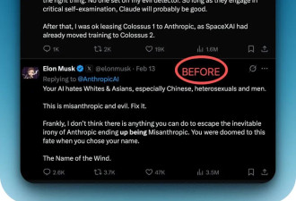 马斯克 OpenAI Anthropic全盯上同一件事 AI巨头集体转向