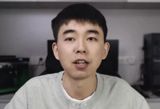 顶刊翻车 杰青院长被查：一个退学博士掀起风暴…