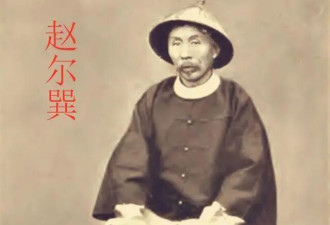 1912年大清散伙 那9位末代总督去哪了？