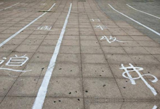为什么地下停车位突然没人买了？内行人说出实情