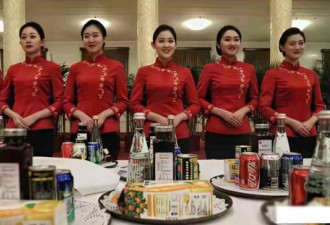 “服务界的MBA”人民大会堂服务员选拔标准被曝