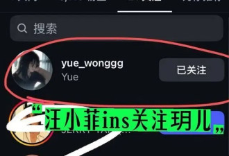 汪小菲又遇尴尬事？关注女儿账号被无视，老婆产后太拼被嘲伪豪门