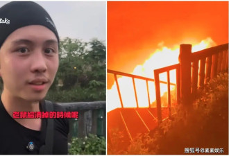 64岁狄莺疑似海边轻生，孙安佐被关押想不开，被民警劝慰救回家