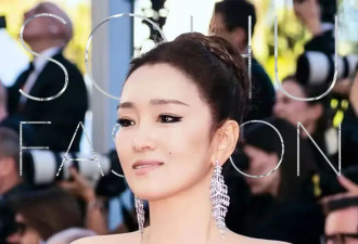 章泽天戴67克拉蓝宝石获新代言，巩俐两套高珠造型封神，戛纳无愧“红毯上的珠宝展”