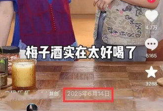 全平台账号停更？曾经是“拼命三娘”的她消失1年多被传怀孕