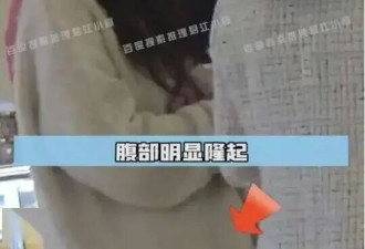 全平台账号停更？曾经是“拼命三娘”的她消失1年多被传怀孕