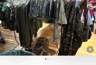 “韩国女团带火的迷彩裤，我一穿怎么像钓鱼服？”