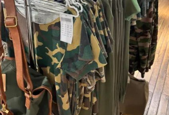 “韩国女团带火的迷彩裤，我一穿怎么像钓鱼服？”