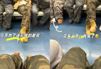 “韩国女团带火的迷彩裤，我一穿怎么像钓鱼服？”