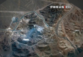 沙特消息称伊朗提出有条件地将浓缩铀转移至俄
