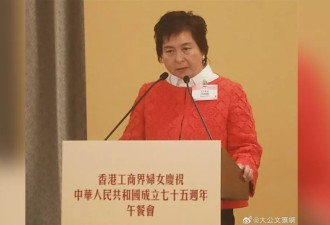 赌王千金“全身都是癌”骤逝 何超仪悲痛送别