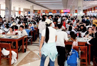 武大食堂被游客挤爆？校方回应